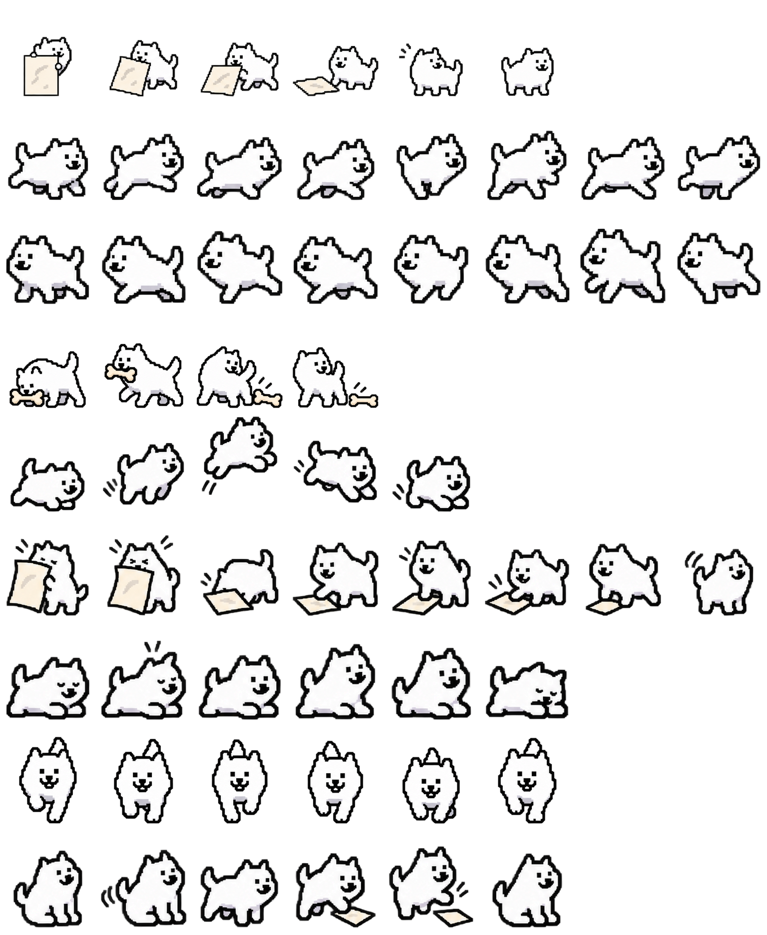 烦人的狗 Annoying Dog Codex pet original spritesheet